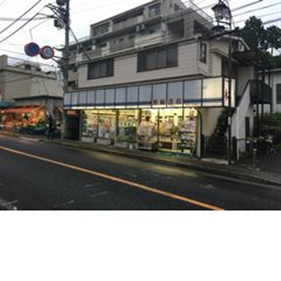 ��菑�X